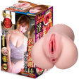NPG - Masterpiece Proof File No 014 Koyoi Konan Japanese Meiki Onahole (Beige) NPG1290 CherryAffairs