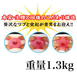 NPG - Mini Exquisite Raw Hips Ichika Matsumoto Meiki Onahole (Beige) NPG1300 CherryAffairs