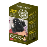 NPG - Rock Boy Full-Cap Twin-Rotor Glans Vibrator (Black) NPG1385 CherryAffairs