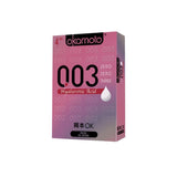 Okamoto - 003 Hyaluronic Acid Condoms OK1009 CherryAffairs