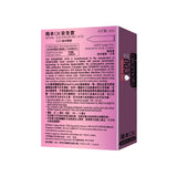 Okamoto - 003 Hyaluronic Acid Condoms CherryAffairs