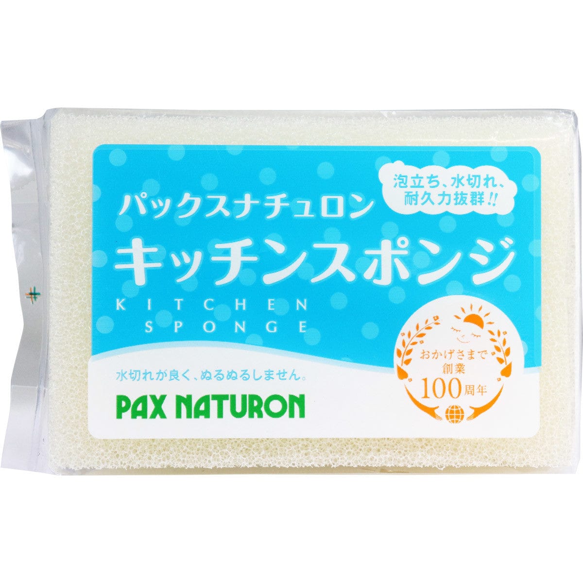 Pax Naturon - Natural Kitchen Sponge OT1242 CherryAffairs