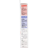 Pigeon - First Finishing Baby Electric Toothbrush    Baby Toothbrush