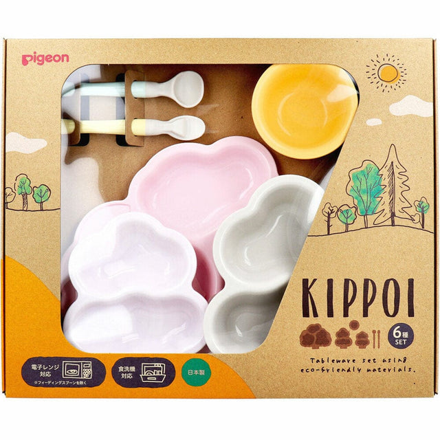 Pigeon - KIPPOI Baby Tableware Set 6 Pieces PG1026 CherryAffairs