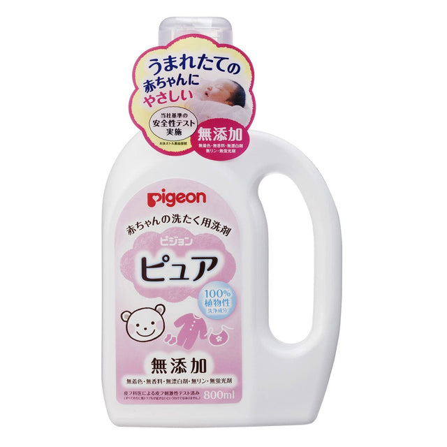 Pigeon - Pure Baby Laundry Detergent Bottle  800ml 4902508121316 Baby Detergents
