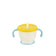 Richell - Aqulea Sippy Straw Baby Training Cup Mug  Yellow 4973655220122 Baby Cup