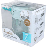 Richell - Axstars Baby Straw Cup Clear Tritan Training Water Bottle Mug    Baby Water Bottle