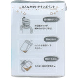 Richell - Axstars Baby Straw Cup Clear Tritan Training Water Bottle Mug    Baby Water Bottle