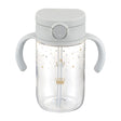Richell - Axstars Baby Straw Cup Clear Tritan Training Water Bottle Mug  Light Gray 4945680204446 Baby Water Bottle