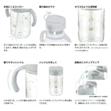 Richell - Axstars Baby Straw Cup Clear Tritan Training Water Bottle Mug    Baby Water Bottle