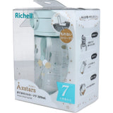 Richell - Axstars Baby Straw Cup Clear Tritan Training Water Bottle Mug    Baby Water Bottle