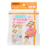 Richell - Baby Food Storage Freezing Tray    Freezer Tray