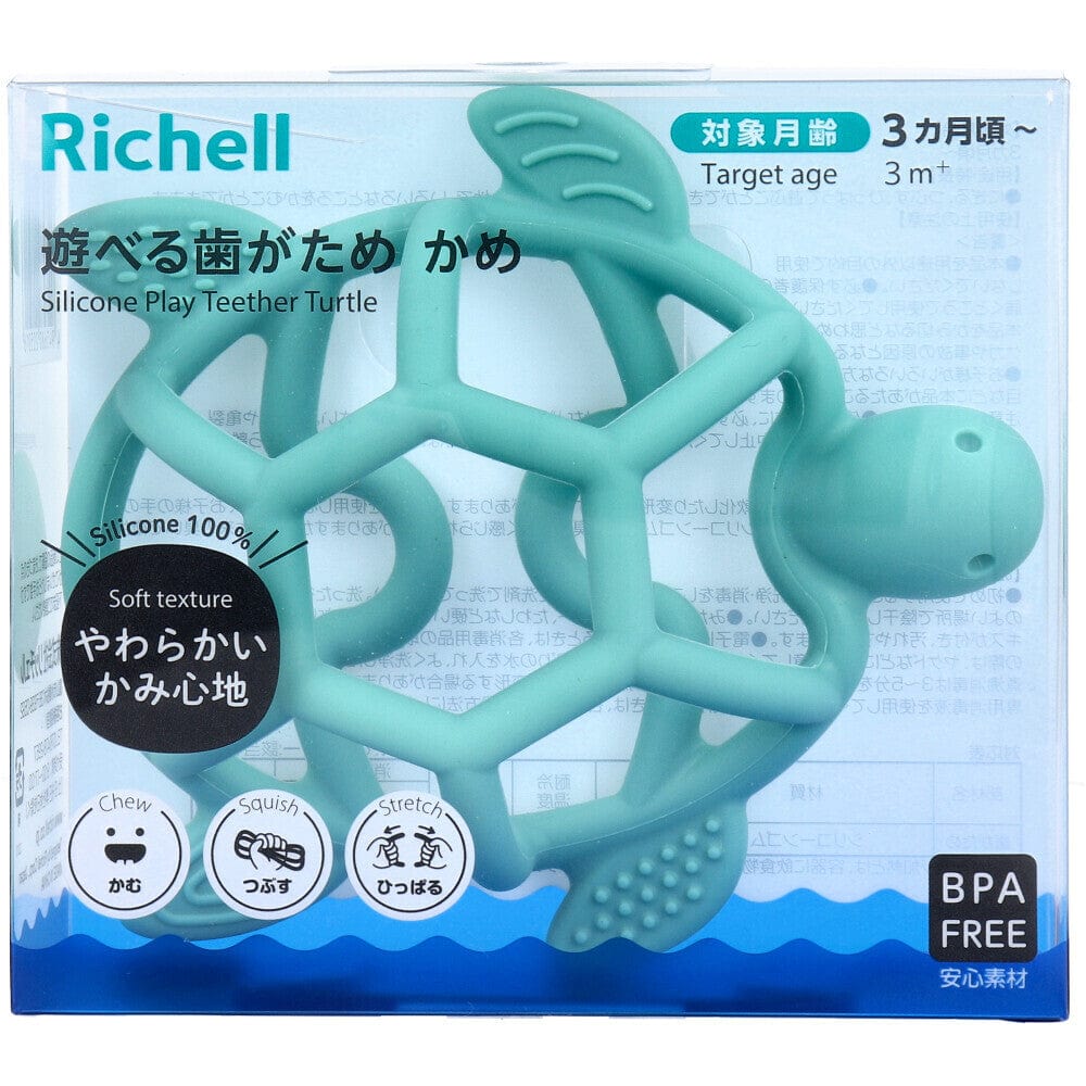 Richell - Baby Silicone Playable Teether Toy CherryAffairs