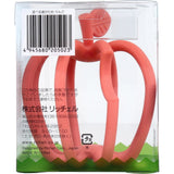 Richell - Baby Silicone Playable Teether Toy CherryAffairs