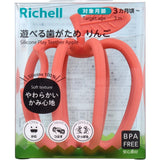 Richell - Baby Silicone Playable Teether Toy CherryAffairs