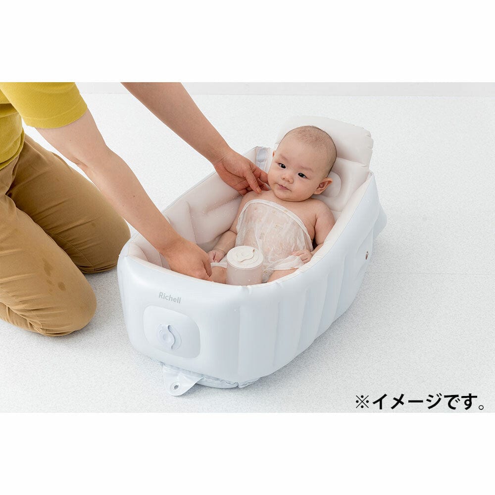 Richell - Inflatable Foldable Soft Baby Bath Tub Step Up CherryAffairs