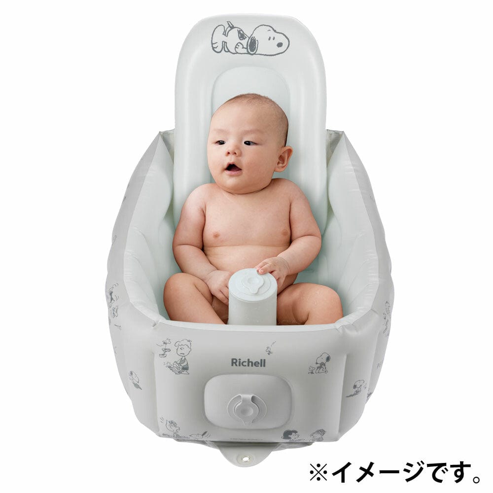 Richell - Inflatable Foldable Soft Baby Bath Tub Step Up CherryAffairs