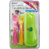 Richell - Odekake Baby Spoon and Fork with Storage Case    Baby Spoon and Fork