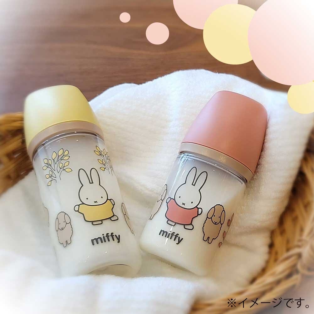 Richell - Outing Clear Baby Milk Bottle    Baby Milk Bottle