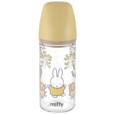 Richell - Outing Clear Baby Milk Bottle  Yellow 4945680200738 Baby Milk Bottle