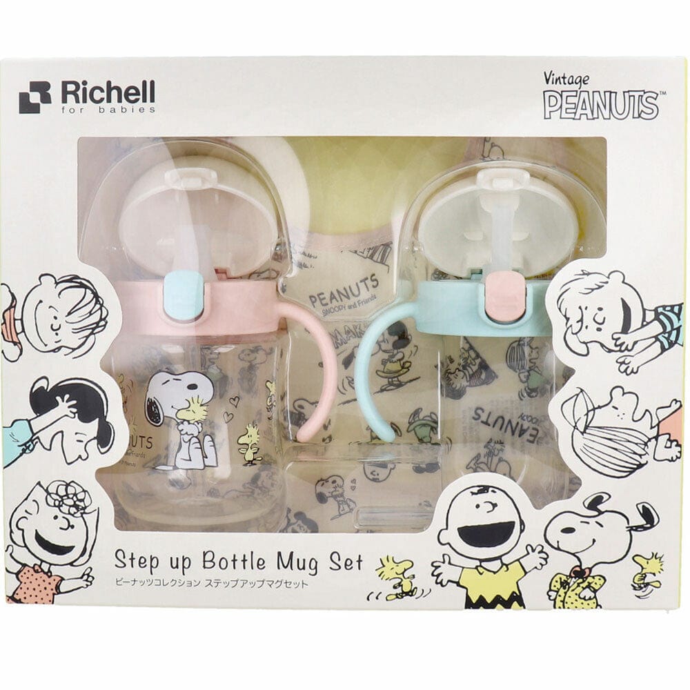 Richell - Snoopy Vintage Peanuts Collection Baby Step Up Water Bottle Mug Set    Baby Water Bottle Set