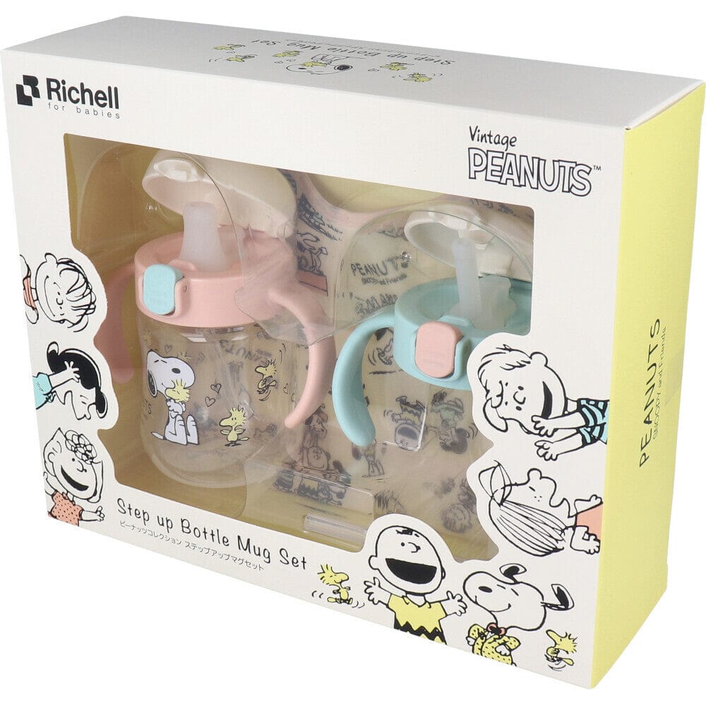Richell - Snoopy Vintage Peanuts Collection Baby Step Up Water Bottle Mug Set RC1056 CherryAffairs
