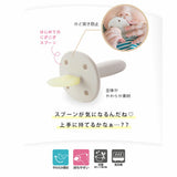 Richell - T.L.I Baby First Nigi Nigi Silicone Spoon    Baby Spoon