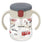 Richell - T.L.I Baby Stage 2 Try Straw Clear Training Water Bottle Mug  Gray 4945680203548 Baby Water Bottle