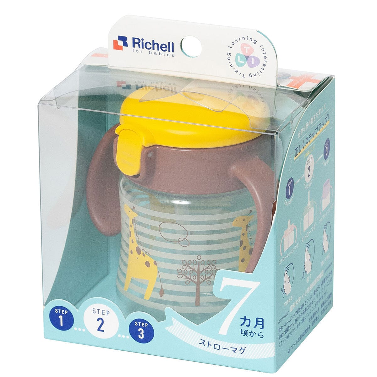 Richell - T.L.I Baby Stage 2 Try Straw Clear Training Water Bottle Mug    Baby Water Bottle