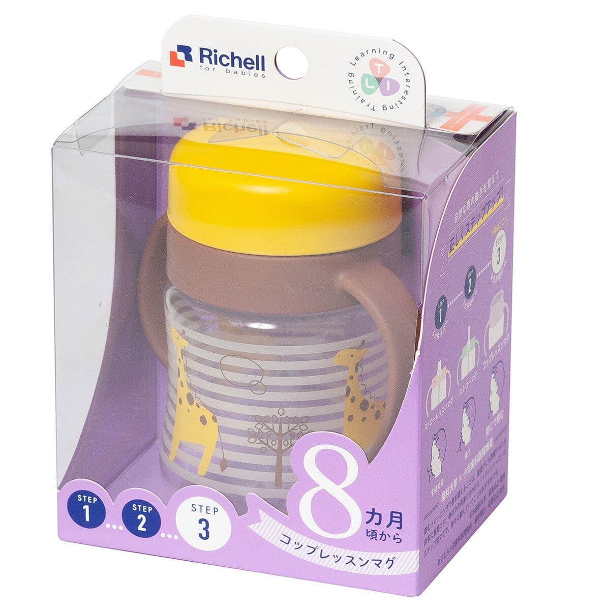 Richell - T.L.I Baby Stage 3 Try 360 Degrees Direct Sippy Cup Water Bottle Mug RC1055 CherryAffairs