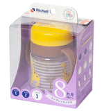 Richell - T.L.I Baby Stage 3 Try 360 Degrees Direct Sippy Cup Water Bottle Mug RC1055 CherryAffairs