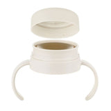 Richell - T.L.I Baby Training Bottle Mug Stage 3 360 Degrees Cap Top Replacement Spare Parts    Richell Baby Spare Parts