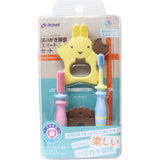 Richell - T.L.I Try Toothbrushing Habit Baby Toothbrush Starter Set (3 Pieces)    Baby Toothbrush