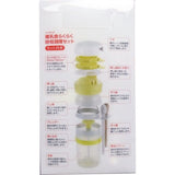 Richell - Time Saver Easy Weaning Baby Food Maker Processor Cooking Set    Baby Food Processor