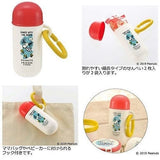 Richell - Vintage Snoopy Peanut Collection Baby Senbei Snack Case Tube    Baby Snack Box