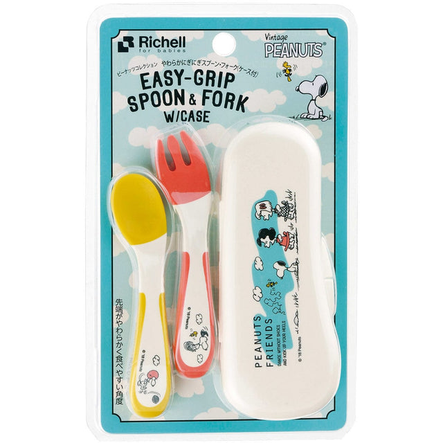 Richell - Vintage Snoopy Peanut Collection Easy Grip Spoon and Fork with Storage Case RC1033 CherryAffairs