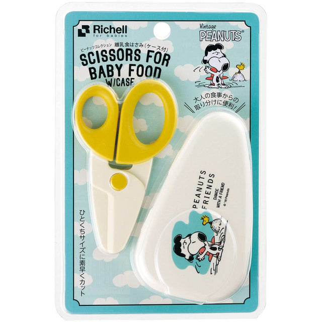 Richell - Vintage Snoopy Peanut Collection Scissors for Baby Food    Baby Food Scissors