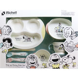 Richell - Vintage Snoopy Peanut Collection Step Up Stage 1-3 Baby Tableware Dining Dish Set    Baby Utensils Set