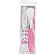 Richell - You Can Use It Baby Soft Spoon 2 Pieces  White 4945680400497 Baby Spoon