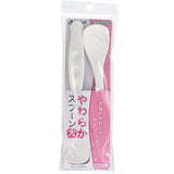 Richell - You Can Use It Baby Soft Spoon 2 Pieces  White 4945680400497 Baby Spoon