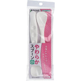 Richell - You Can Use It Baby Soft Spoon 2 Pieces  White 4945680400503 Baby Spoon