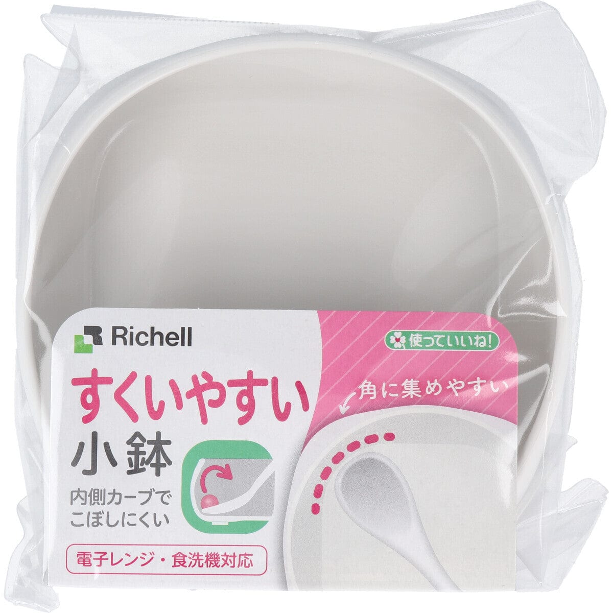 Richell - You Can Use It Easy Scooping Small Bowl RC1004 CherryAffairs
