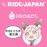 Ride Japan - G Project Puni Virgin Real Punibajin Onahole (Beige) RJ1056 CherryAffairs