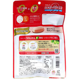 Saraya - Lakanto Zero Calorie Candy Strawberry Milk Flavor OT1234 CherryAffairs
