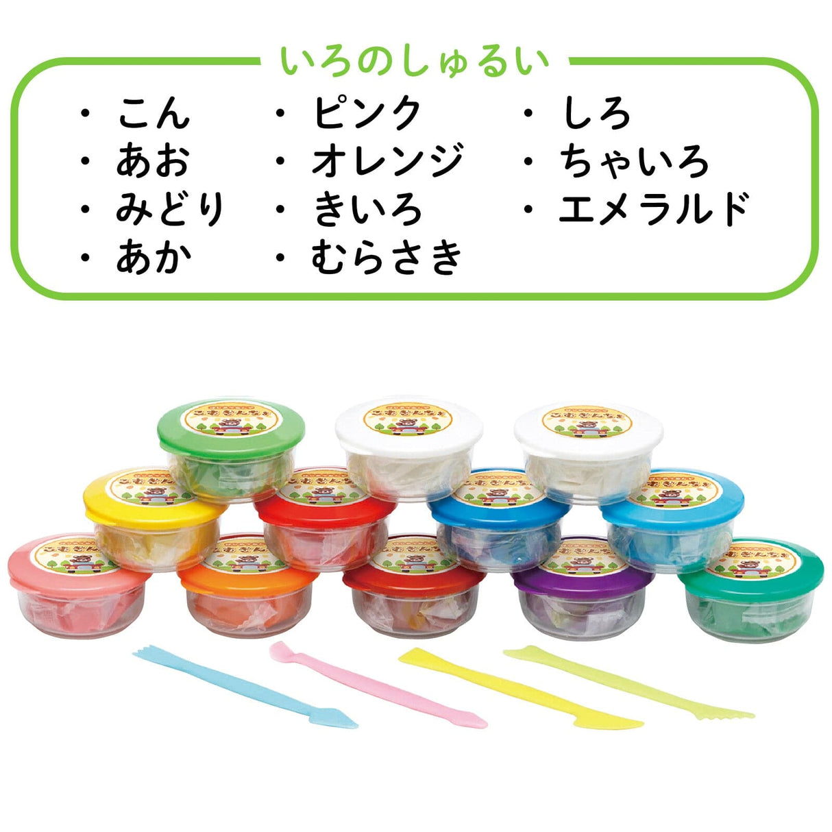 Silver Bird - Gincho Komugincho Wheat Clay Kids Friendly Playdoh Set SIL1003 CherryAffairs