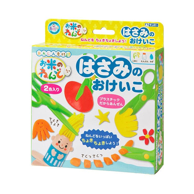 Silver Bird - Gincho Rice Clay with Practice Scissors (Multi Colour) SIL1007 CherryAffairs