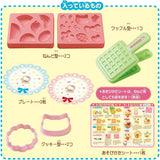 Silver Bird - Kincho Gintori Sangyo Hello Kitty Wheat Clay Mold Set CherryAffairs