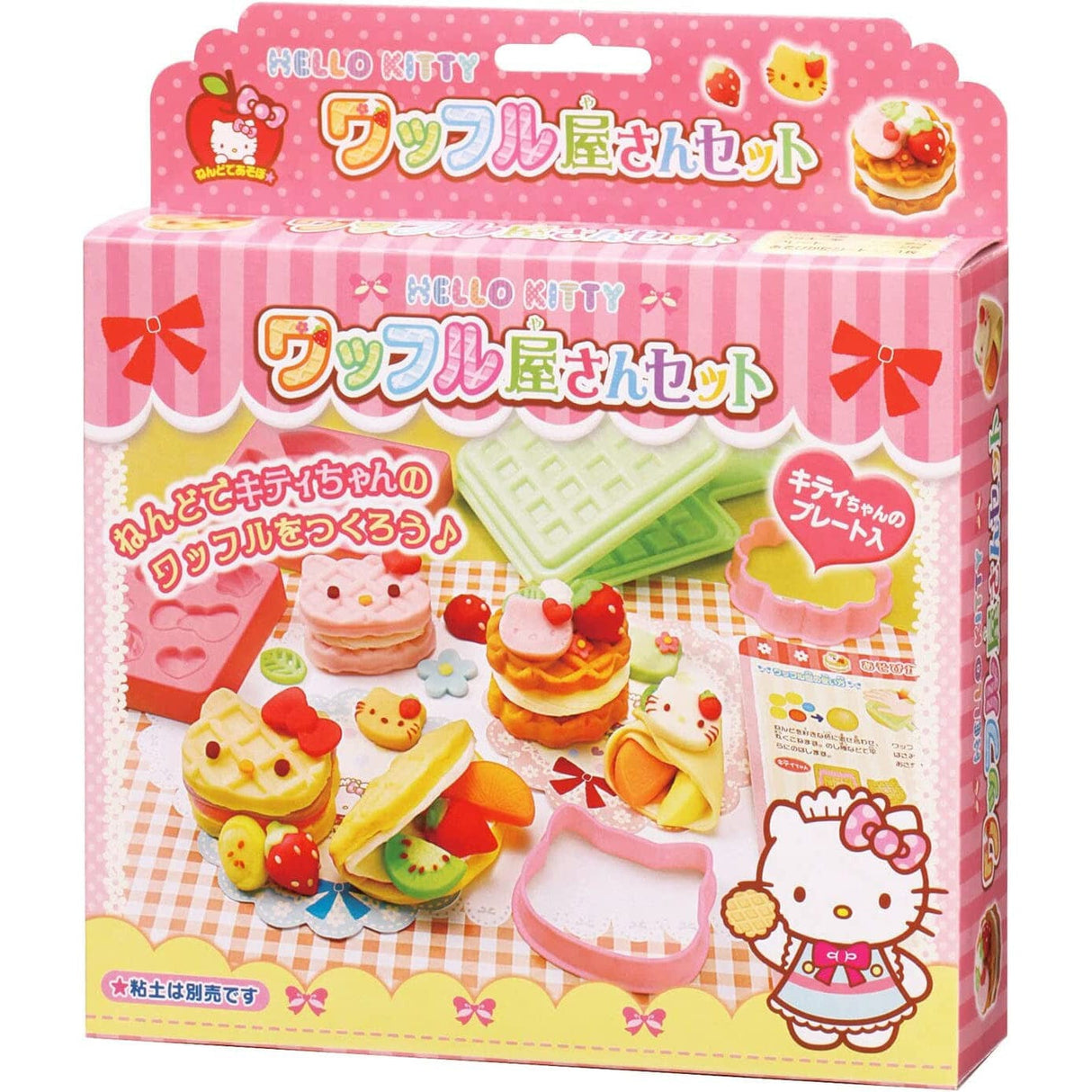 Silver Bird - Kincho Gintori Sangyo Hello Kitty Wheat Clay Mold Set SIL1012 CherryAffairs