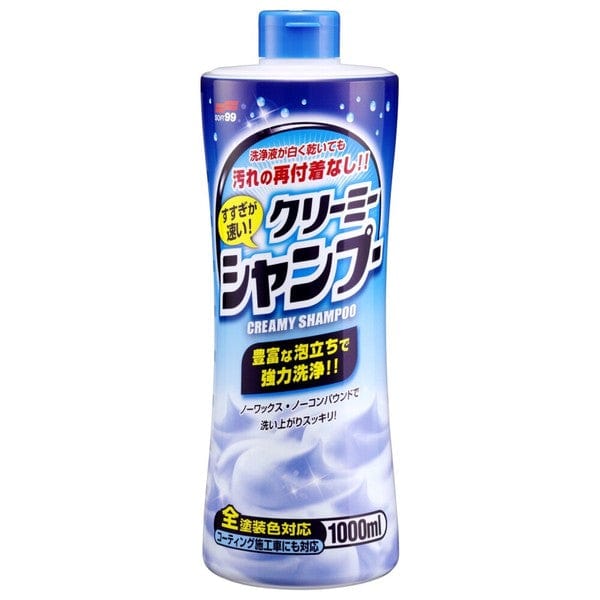 Soft99 - Neutral Car Wash Shampoo Rinse Fast Creamy Type SOF1019 CherryAffairs