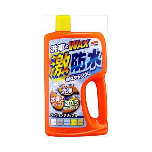 Soft99 - Super Water Repellent Durable Car Wash Foaming Shampoo and Wax SOF1007 CherryAffairs